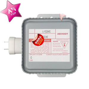 Magnetrón para Microondas 2M231J 520W Refrigerado por Aire de Frecuencia Fija para Hornos de Microondas Pequeños - Product Image 1