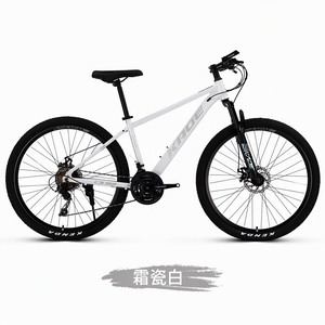 Vélo de montagne en alliage d'aluminium <span class=keywords><strong>27</strong></span>,5 pouces <span class=keywords><strong>27</strong></span> vitesses Utilisation urbaine Freins à disque doubles Suspension avant Unisexe Adulte Capacité de charge 100 kg - Product Image 5