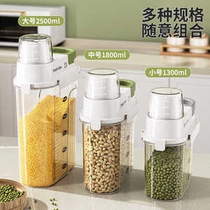 Fresh Box <b>Rice</b> Storage <b>Container</b> 2.5L Airtight Sealed Kitchen Grain Jar for <b>Rice</b> and Beans - Product Image 2