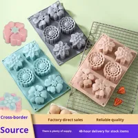 Moule à gâteau en silicone en forme de fleur, écologique, résistant à la chaleur, 1 pièce, pour chocolat, fondant, artisanat, fabrication maison, DIY, gelée, gâteau