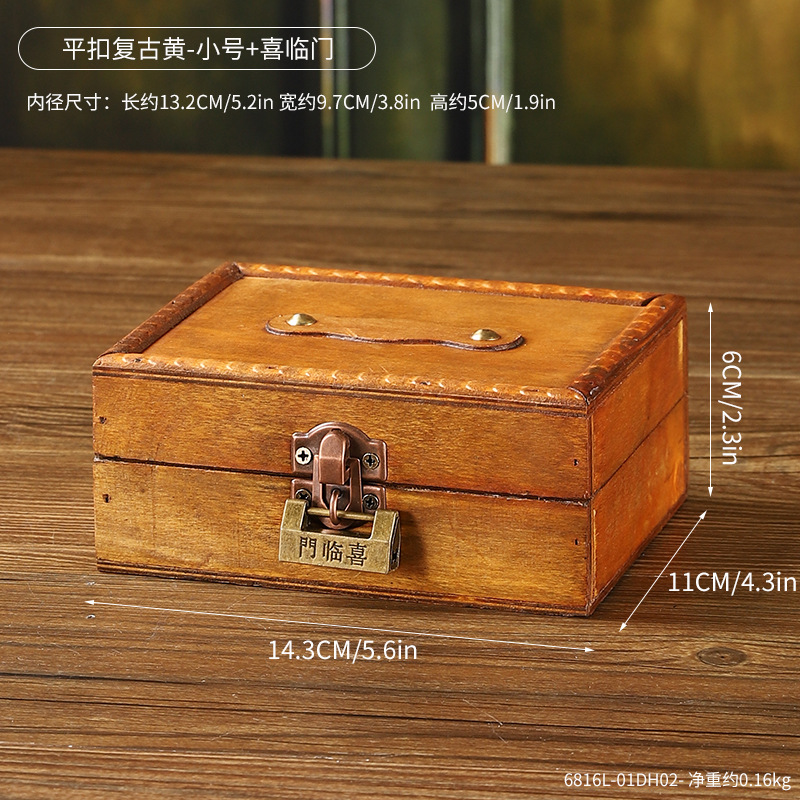 6816L-01DH02 Flat Button Retro Yellow - Small Size Xilinmen