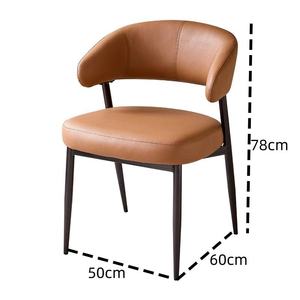 Sedia imbottita, sedia da pranzo di ispirazione retrò con schienale curvo, ideale per la zona pranzo, struttura in metallo resistente nera - Product Image 6