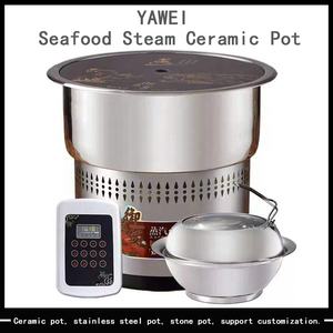 Yawei التجارية المأكولات البحرية وعاء البخار معدات الساونا البخار الفولاذ المقاوم للصدأ إناء/ قدر - Product Image 3
