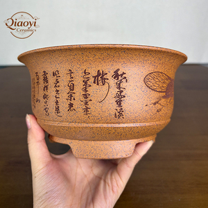 Maceta para Orquídeas y Bonsáis, Yi Xing, Pequeña, de <span class=keywords><strong>Arcilla</strong></span> Púrpura, Artesanal, con Drenaje Superior, Ecológica, Duradera, Decorativa para el Hogar - Product Image 4