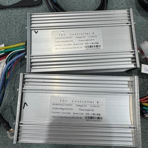 Controlador de Scooter Eléctrico de Doble Motor FOC JB 72v 50A con Pantalla Central TF-100 y Acelerador de Dedo para Scooter de 8000w 10000w 15000W - Product Image 2