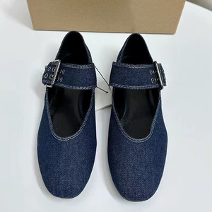Zapatos Planos de Mujer Estilo Mary Jane, Tacón Bajo, Punta Redonda, Sin Cordones, Elegantes Zapatos de Mujer en Mezclilla Azul - Product Image 4