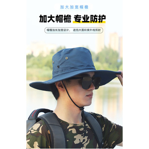 Fisherman <b>Hat</b> <b>Men</b> <b>Summer</b> Outdoor Sun Protection Breathable Bucket <b>Hat</b> Navy Blue Hiking Fishing Cap Adult - Product Image 2