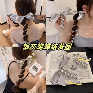 Coletero con lazo de cable telefónico para mujer, nuevo estilo de verano 2024, coletero trenzado de dibujos animados, herramienta popular en línea para trenzar el cabello. - Product Image 3