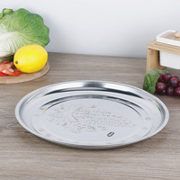 Yolecen Usine Vente Directe Plateau De Service En Acier Inoxydable Assiette À Manger Multi-Usage Assiette De Raisin Thaï pour Hot Pot BBQ-Ménage
