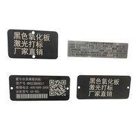 Autocollants de plaque signalétique métallique gravés au laser en aluminium anodisé/acier inoxydable personnalisés et durables avec une excellente adhérence