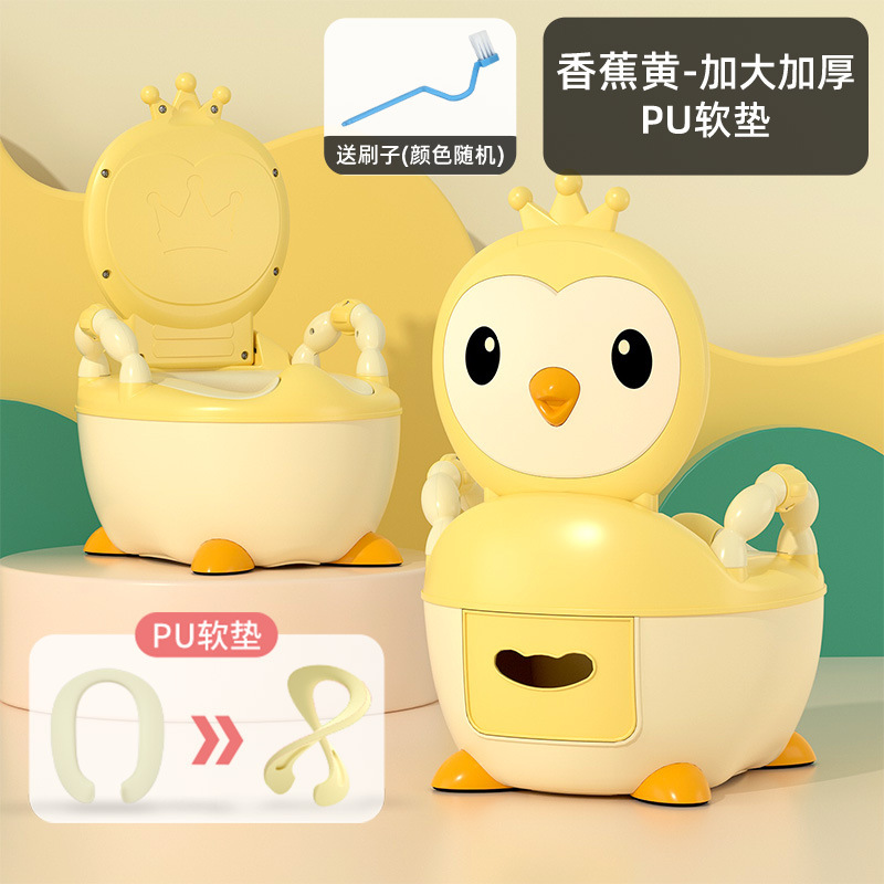 [Extra Large and Thick PU Legs] Yellow