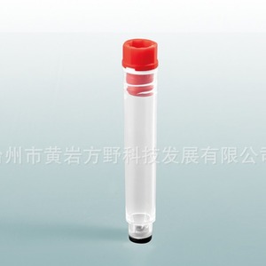 Tube de cryopréervation rotatif interne 2D standard SBS Katano 1,4 ml FAY-SBS002, dédié aux banques d'échantillons, avec combinaison à trois codes - Product Image 3