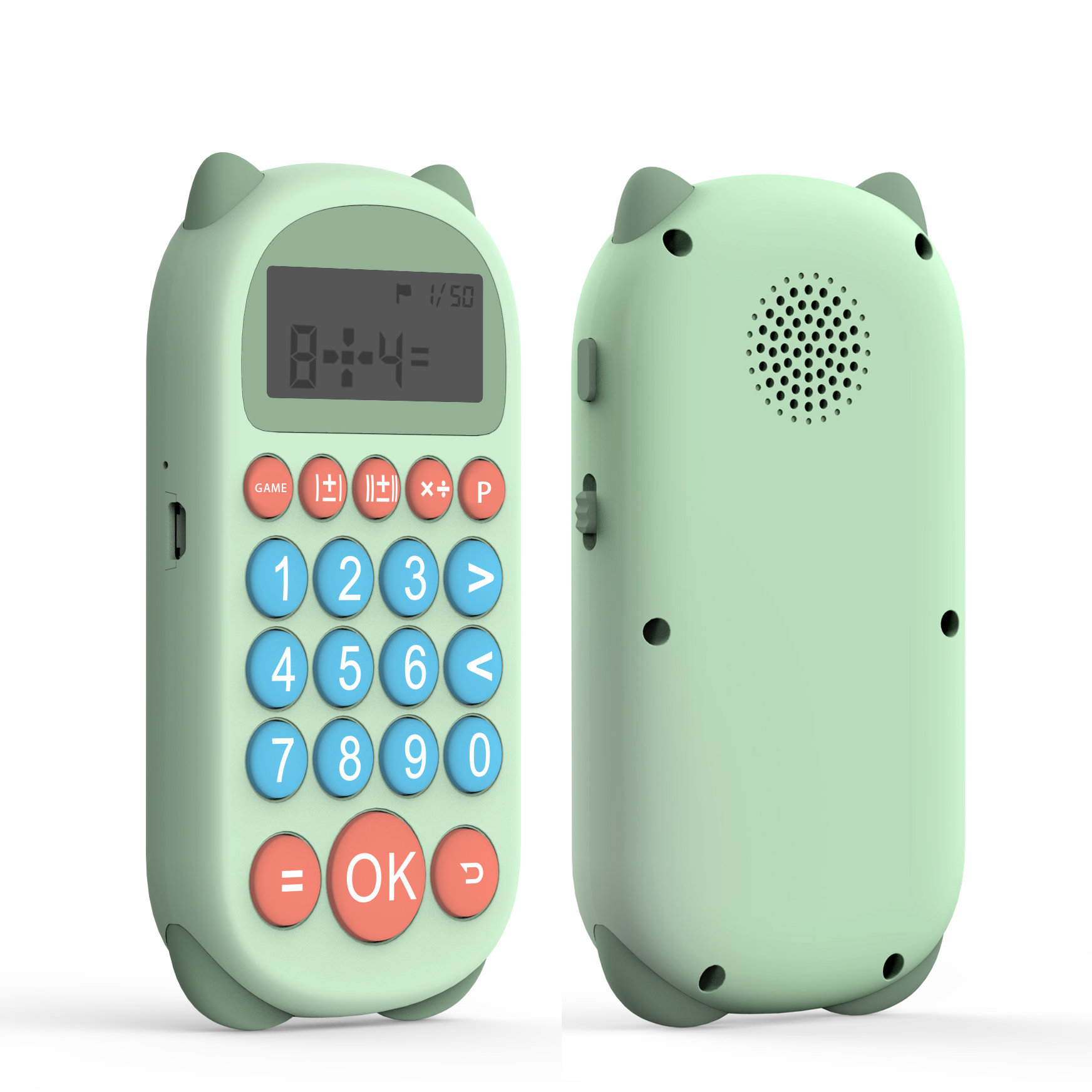 От 3 до 6 лет Математика Смарт Ранние Обучающие Развивающие игрушки для детей начальной школы уме упражнения калькулятор