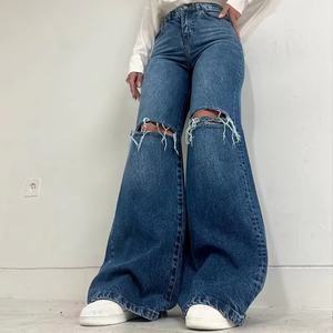 Vente en gros de jeans en coton personnalisés déchirés, pantalons en denim à jambes larges, pantalons évasés, pantalons baggy pour femmes - Product Image 3