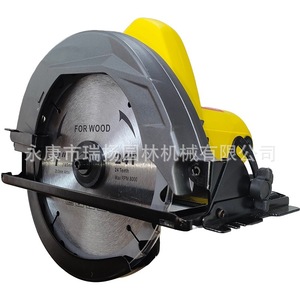 Circular Saw 185mm 8000 Rpm For Wood Cutting Electric <b>Power</b> <b>Tool</b> - Product Image 1