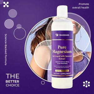 <span class=keywords><strong>Gel</strong></span> líquido de magnesio puro personalizado OEM/ODM con extracto de algas marinas, soportes tópicos para músculos y articulaciones, apoya la salud del cabello y los músculos - Product Image 5