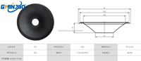 GMINJOO Bon Prix NO.1501 Cône en papier de 15 pouces pour haut-parleur de subwoofer, cônes pré-roulés pour accessoires de haut-parleur