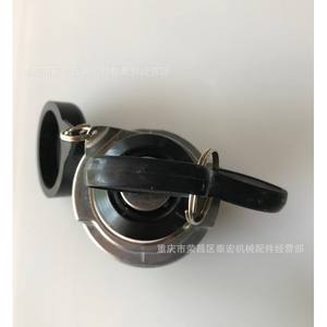 Interrupteur d'allumage Kubota 67800-55160 avec clé noire pour accessoire de tracteur - Product Image 2