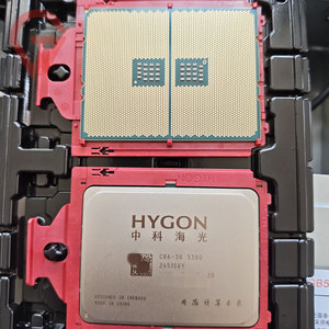 Hygon C86-4G 5380 ซีพียูแบบปรับขนาดได้ 16 คอร์ 3.0GHz 2.5GHz 32MB 32 เธรด 70W X86 DDR4 PCIe LGA สำหรับเซิร์ฟเวอร์ศูนย์ข้อมูลขนาดใหญ่ - Product Image 3