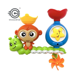 Ensemble <span class=keywords><strong>de</strong></span> jouets aquatiques rotatifs pour baignoire pour enfants, adorable singe pulvérisateur, moulin à vent étoile, compagnon <span class=keywords><strong>de</strong></span> <span class=keywords><strong>bain</strong></span> pour bébés <span class=keywords><strong>de</strong></span> <span class=keywords><strong>18</strong></span> <span class=keywords><strong>mois</strong></span> et plus - Product Image 1