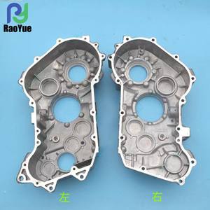 Pour pièces Kubota DC70, boîtier en aluminium et boîtier de boîte de vitesses gauche 5T054-15112 pour moissonneuses-batteuses, demandez plus de modèles - Product Image 4