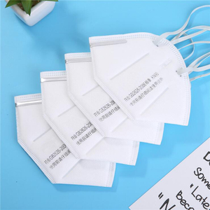 Venta al por mayor desechable KN95 <span class=keywords><strong>N95</strong></span> Máscara máscara ffp2 máscara ffp3 / Respiradores plegables de aire Mascarilla / máscara f - Product Image 5