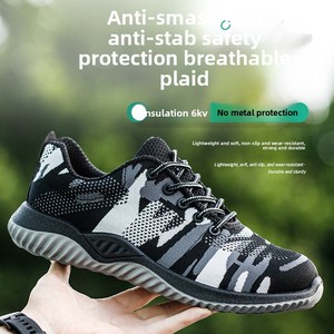 Chaussures de sécurité basses pour hommes, transfrontalières, respirantes, résistantes à l'écrasement, anti-perforation, anti-abrasion, protection électrique 6kV, idéales pour l'été - Product Image 3