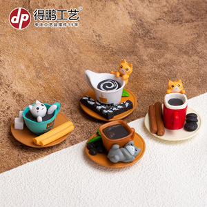 Dp Creative Miniature Tasse À Café Chaton PVC Artisanat Décoration Maison Salon Cadeau - Product Image 5