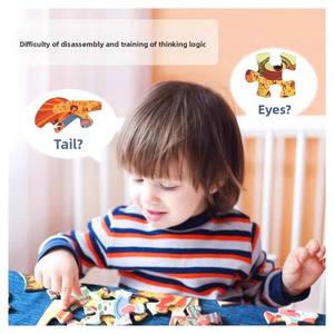 Rompecabezas Educativo Grande y Avanzado del Maravilloso <span class=keywords><strong>Mago</strong></span> <span class=keywords><strong>de</strong></span> <span class=keywords><strong>Oz</strong></span> para Niños <span class=keywords><strong>de</strong></span> 2 a 4 Años, Empaquetado en Caja <span class=keywords><strong>de</strong></span> Papel, Sensación <span class=keywords><strong>de</strong></span> Cultura Tradicional - Product Image 3