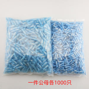 Conectores de cable macho y hembra en forma de bala, 2-156, terminales aislados preconectados a presión en frío, azul transparente, 1000 juegos - Product Image 4