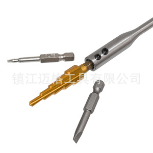 Hex Shank <b>Extension</b> <b>Rod</b> 300mm Chrome Plated Industrial Grade High Carbon Steel For Socket Bit Connector - Product Image 5