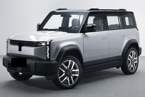 WZXD 2024 4x4 Aksesori ABS Karbon, pelindung ambang pintu model tampak dalam untuk ICAR 03 - Product Image 2