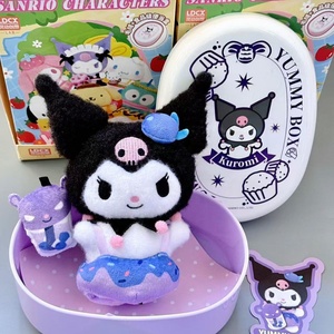 Wholesale Genuine LDCX YUMMYBOX <strong>Lunch</strong> Box Series Plush Doll Pendant Blind Box Lovely Soft Figure Bag Charms Perfect - Product Image 4