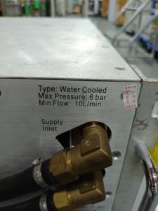 P/N 989710009831 EASYPARTS Amplificateur RF Scanner IRM Haute Stabilité Faible Bruit Compatible Radiofréquence Nombreuses Marques Laboratoire - Product Image 6