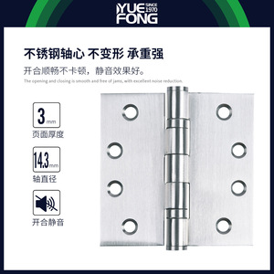 Stainless Steel <b>Hinge</b> 4x4x3mm 180 Degree Opening 8 Hole Polished Minimalist Design For <b>Door</b> <b>Window</b> Hardware - Product Image 5