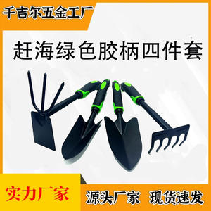 คราดสวนเหล็กห้าซี่ สีดำและสีเขียว ด้ามจับ 14 ซม. พื้นผิวกันลื่น สำหรับใช้ทางการเกษตร - Product Image 2