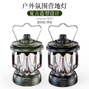 Lanterne de camping LED en métal portable, rechargeable par USB, lumière extérieure pour tente de camping - Product Image 2