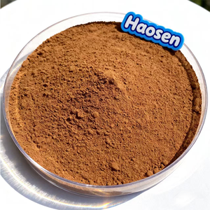 ウィッチヘーゼルエキス粉末 10:1/20:1/30:1 水溶性 北米産ウィッチヘーゼルスプレーエキス粉末 - Product Image 1