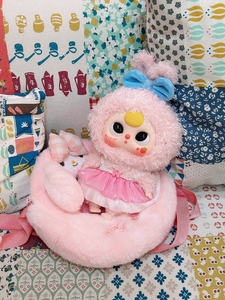 Cureplaneta Collezione in Offerta: Tre Design Fantasiosi per Bambini e Asili, Nuovi Prodotti Divertenti, Scatole Misteriose - Product Image 5