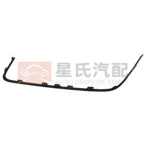 Nueva Tira Decorativa Inferior Derecha para Parachoques Trasero de Coche OEM Original 15013210-00 SC3E-2804116 BYD Yuan Edición Conducción Inteligente 1 - Product Image 2