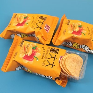 Wholesale Variety of Flavors Exotic Snacks Puffed Food Hot Potato Chips 20g/35g/40g/45g/50g Support OEM - Product Image 5