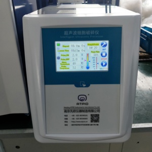 Homogeneizador ultrasónico de alta frecuencia 23KHZ Sonicator Cell Disruptor Mixer Bacterial Virus Spore Lab Equipment OEM Personalizable - Product Image 4