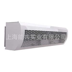 Ventilateur à rideau ionique industriel Bxt, 0,9 m, ventilateur axial électrique mural, plastique blanc, modèle Bxt-Lzfm4009 - Product Image 1