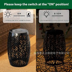 Solar Iron Patio <b>Stool</b> With Led Light Outdoor <b>Garden</b> Bench Contemporary Design Durable Metal Furniture - Product Image 3
