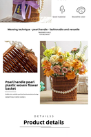 Handgemaakte bamboe geweven vierkante bloemenmand, draagbare cadeau mand voor bloemisten, groothandel fruitmand