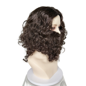 Conjunto de Peluca y Barba para Disfraz de Mago, Peluca Rizada Marrón para Disfraz de Jesús con Bigote Falso - Product Image 4
