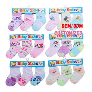 ถุงเท้าผ้าฝ้ายออร์แกนิคลายการ์ตูนน่ารักสำหรับเด็กสีขาวออกแบบได้ตามต้องการโลโก้ได้ตามต้องการ - Product Image 1