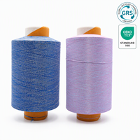 Fil de nylon mélangé pour le tricot et le tissage à la main - 100% nylon teint DTY