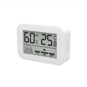 Medidor digital de temperatura y humedad interior con pantalla LCD grande para el hogar, habitación del bebé, funciona con pilas, cuerpo de plástico - Product Image 1
