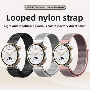 <span class=keywords><strong>Bracelet</strong></span> de montre en nylon tressé épais à ajustement rapide 18 16 mm, texture anti-usure, exclusif pour Garmin Fenix 7X 8 Enduro Forerunner 965 Outdoor - Product Image 3